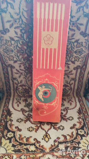 Шампура подарочные СССР Бронь до 29,08