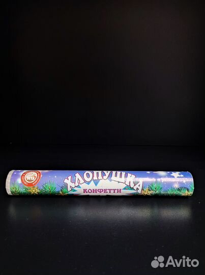 Хлопушки от 10 до 60 см Салют, Фейерверк