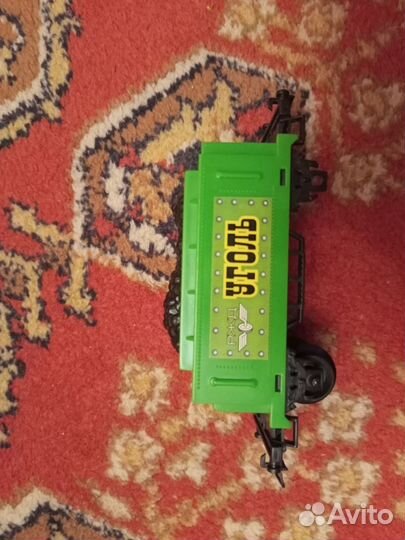 Железная дорога