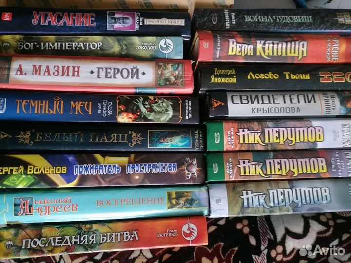 Продам книги