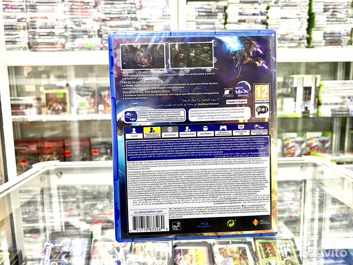 StarBlood Arena VR игра на PS4 Новый