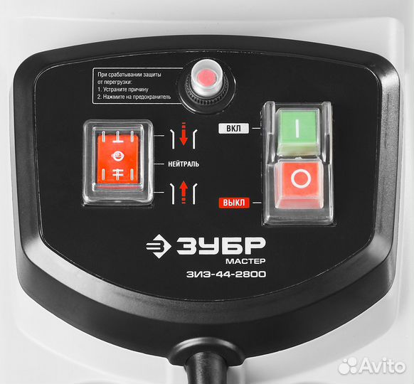 Зубр 2800 Вт электрический садовый измельчитель