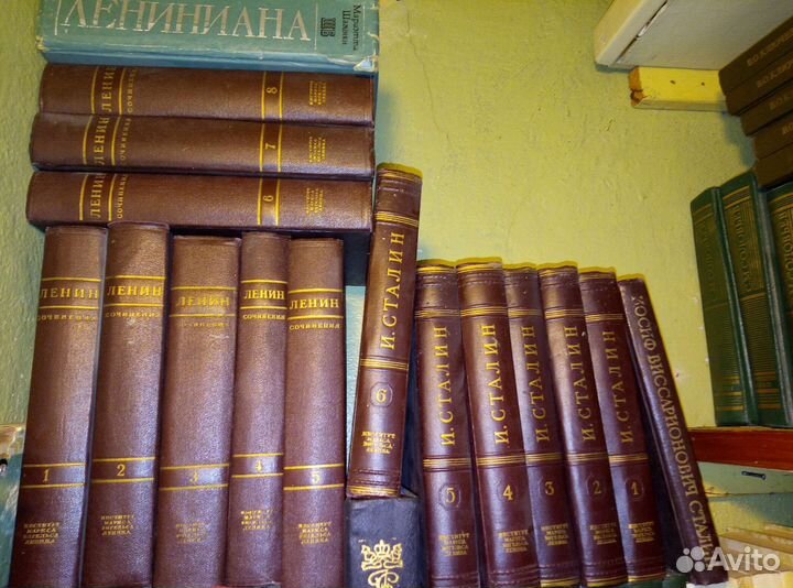Книги Ленин, Сталин