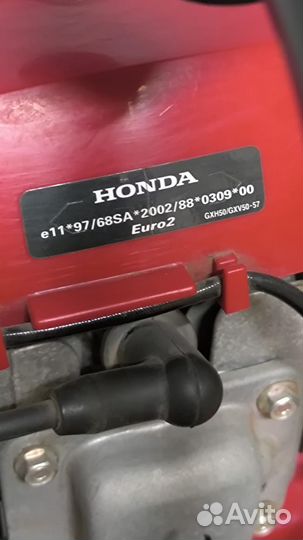 Садовая техника мотокультиватор