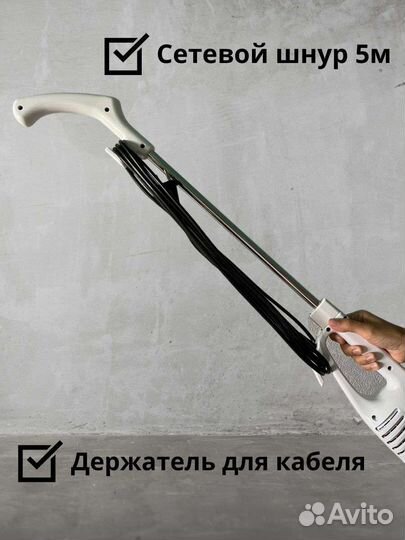 Пылесос вертикальный с доставкой