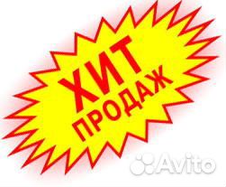 Мойка высокого давления BR2100i PRO Brait