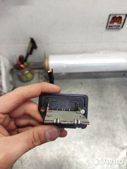 Резистор отопителя Hyundai I30 хетчбэк 1.4 G4FA