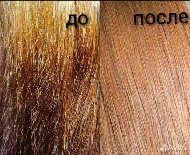 Полировка волос
