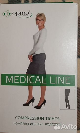 Компрессионные колготки