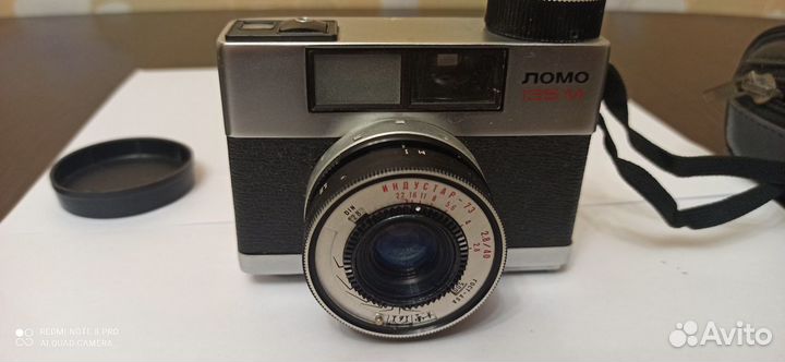 Плёночный фотоаппарат 
