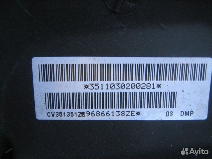 Рулевое колесо Peugeot 3008 EP6CDT