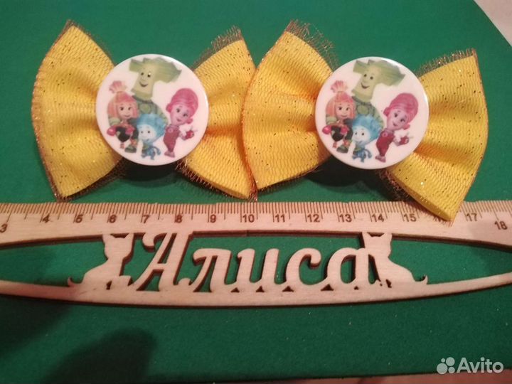 Резиночки для волос