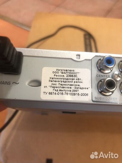 Dvd плеер philips dvp3126x/51