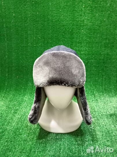 Шапка ушанка мужская 