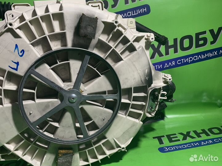 Бак стиральной машины indesit 3,5-4 килограмма