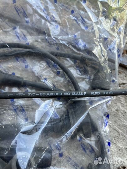 Высоковольтные провода kia