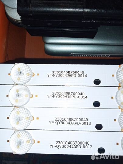 3BL-T8104102-01 планки подсветки 40