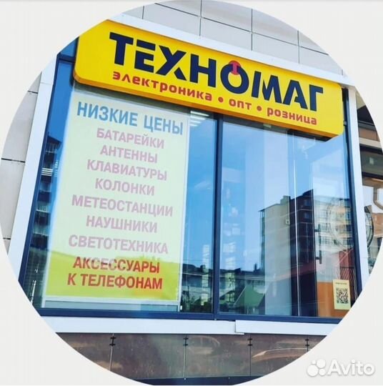 Гарнитура hoco M3, микрофон, кнопка ответа, кабель