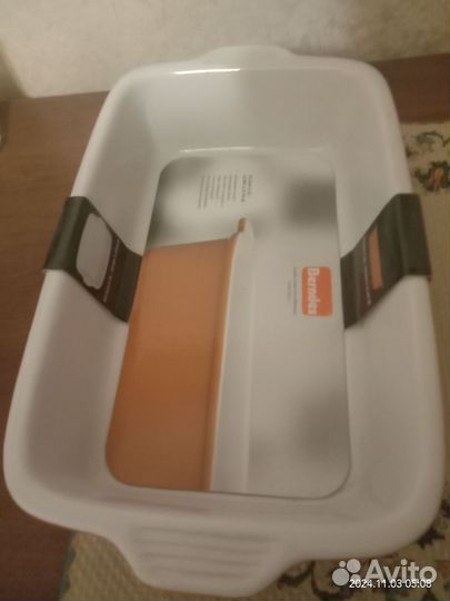 Жаровня прямоугольная 32/12 новая