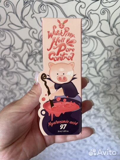 Elizavecca Сыворотка для лица