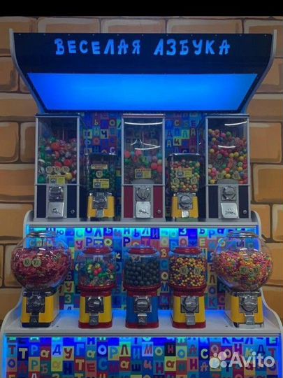 Автомат для продажи конфет и жвачки