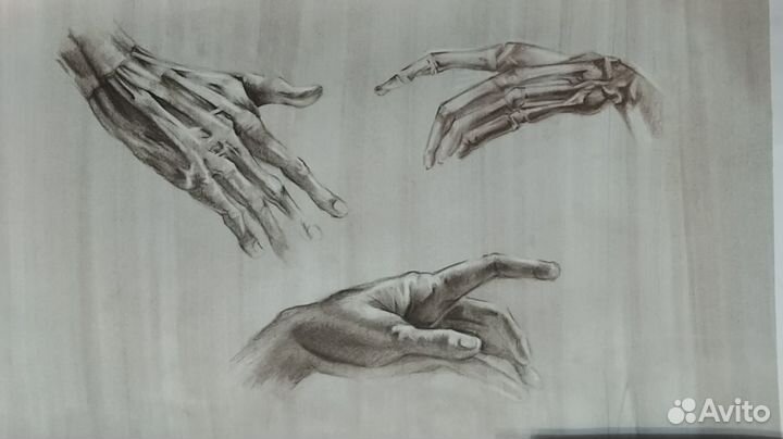 Академический рисунок