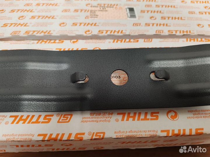 Нож stihlrm 248.0; RM 248.0 T; RM 248.1; RM 248.1