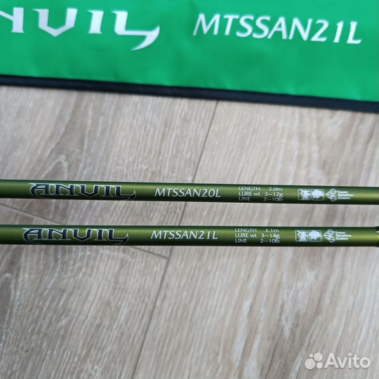 Спиннинг maximus, поплавочная удочка 5 м