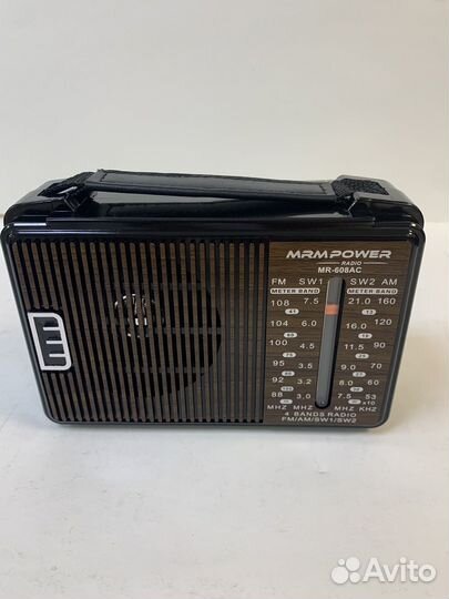 Радиоприемник