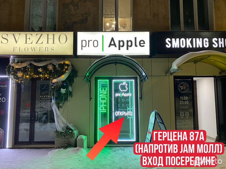 Apple Watch SE 44mm Space Gray 89Акб