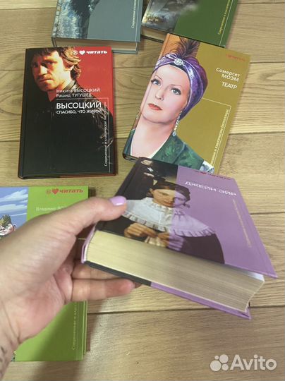 Книги из серии 