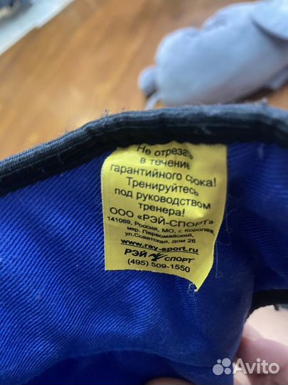 Защита для груди женская