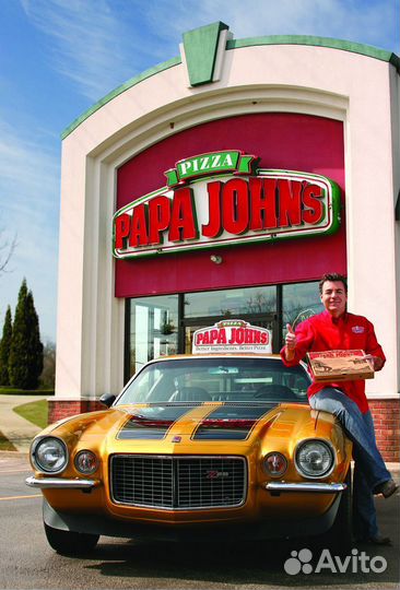 Администратор пиццерии