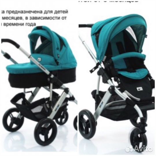 Коляска mamba 2 в 1