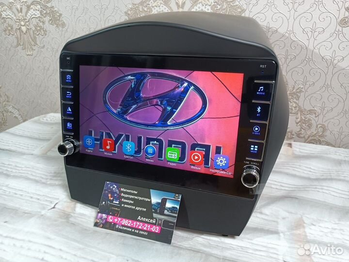 Магнитола Hyundai ix35 Tucson android новая