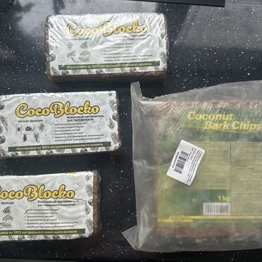 Кокосовый субстрат