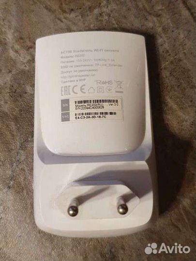 Усилитель Wi-Fi сигнала