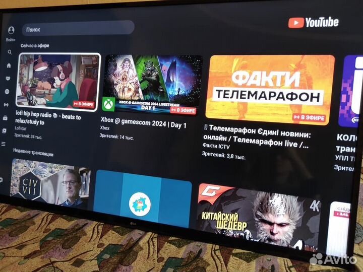 LG SMART. Большой 139см. 55д. 2019. Идеал.сост