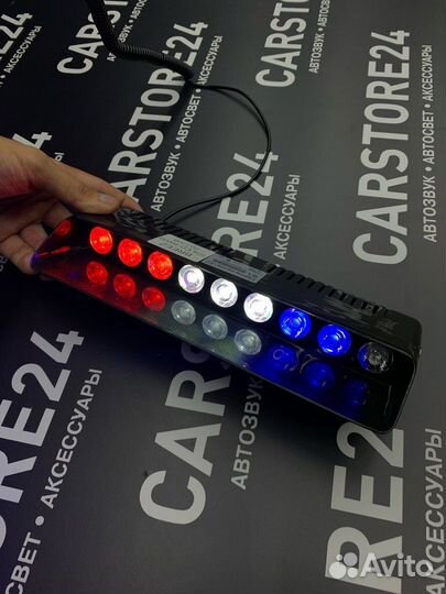 Стробоскоп под лобовое стекло, красный, синий, бел