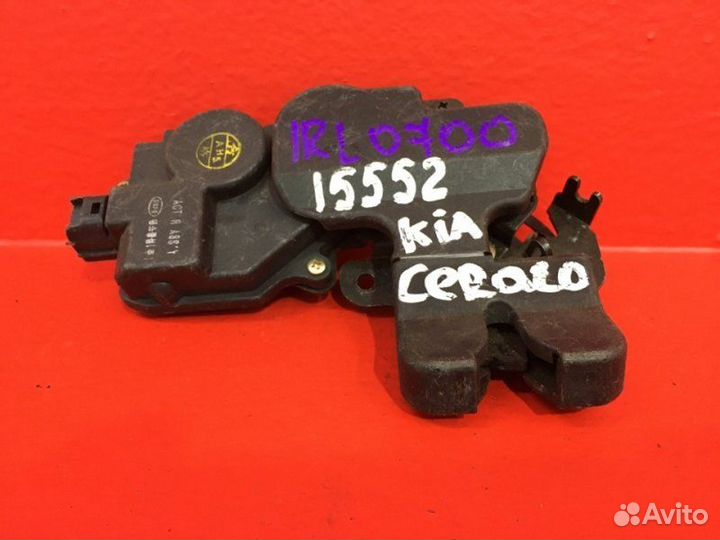 Замок крышки багажника задний Kia Cerato LD D4FA