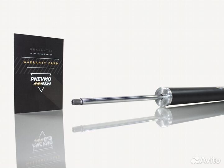 Амортизатор Mercedes W213 Задний под пружину