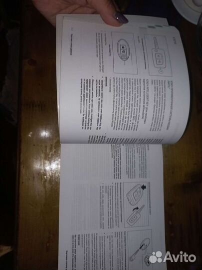 Руководство по эксплуатации nissan gashqai