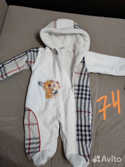 Комбинезон