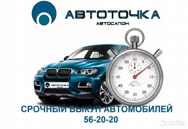 Renault Logan Stepway 1.6 МТ, 2019, 47 706 км