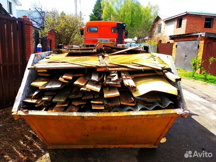 Вывоз строительного мусора в Краснозаводске