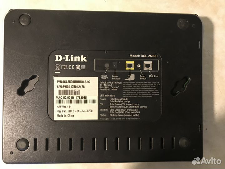 Adsl/Ethernet-маршрутизатор