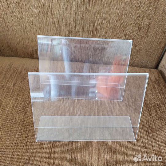 Рамки 13х18 см