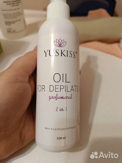 Воск для депиляции