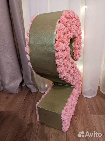 Цифра 2 (62*44)