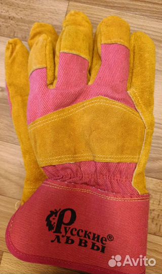 Варежки, перчатки мужские